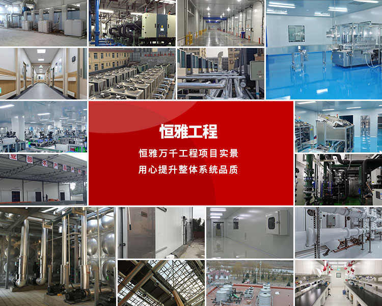 连续多年成为广西环保治理招标采购供应商